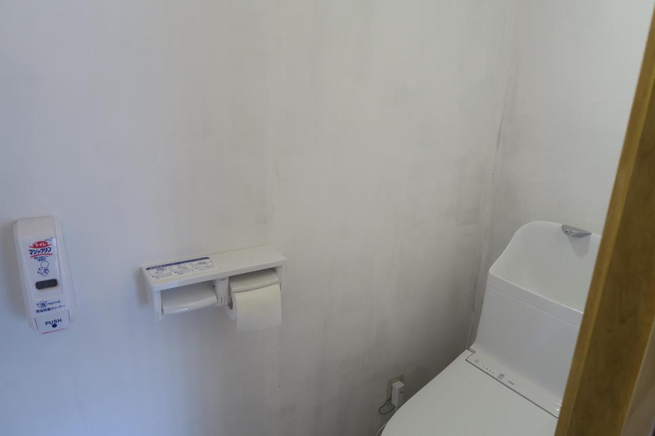 Castle Town Private Inn One World Kitsuki Εξωτερικό φωτογραφία